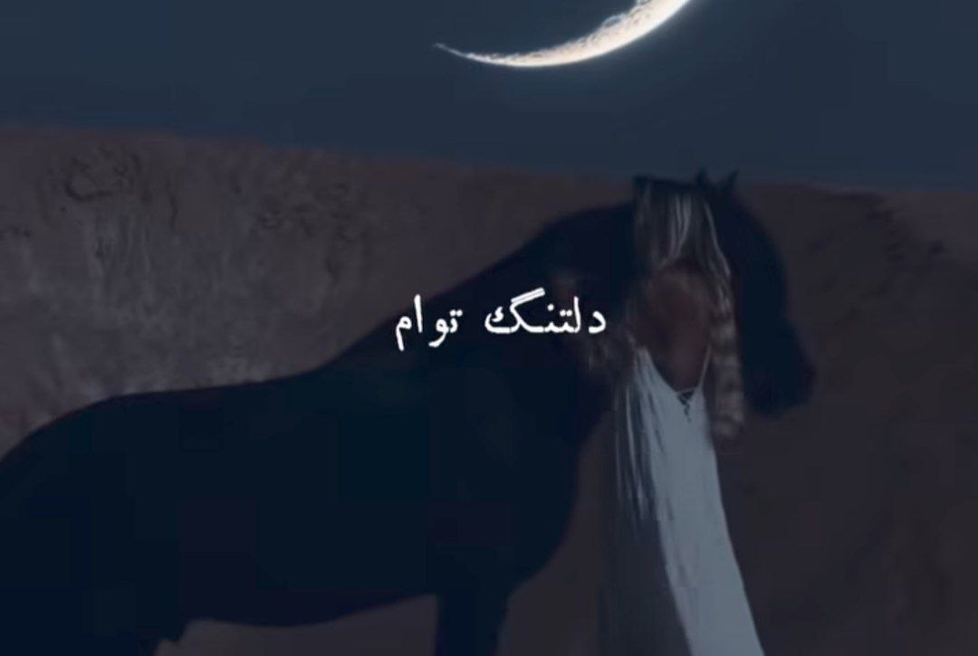 دلتنگ توام یک ساله که نیستی عزیز دلم هوش مصنوعی